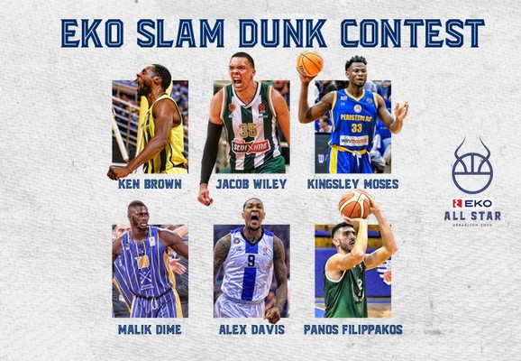 dunk_contest.jpg dunk_contest.jpg