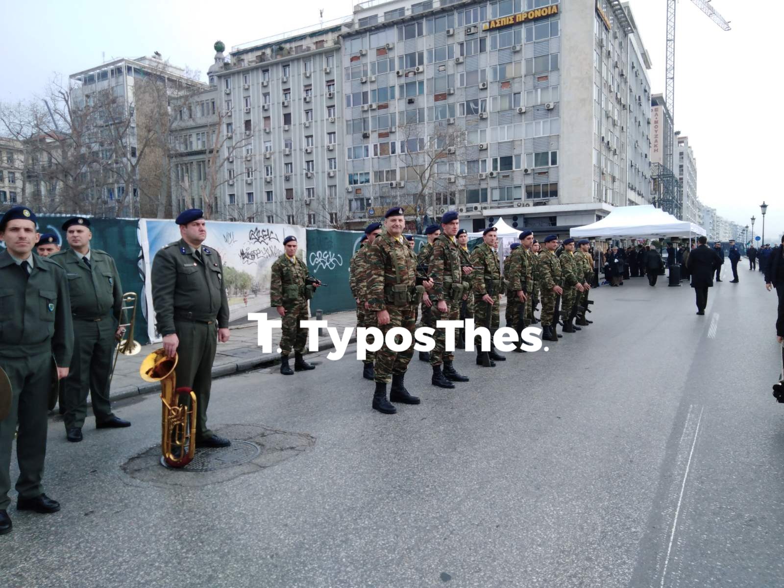 ekdilwseiw-evraioi.jpg ekdilwseiw-evraioi.jpg
