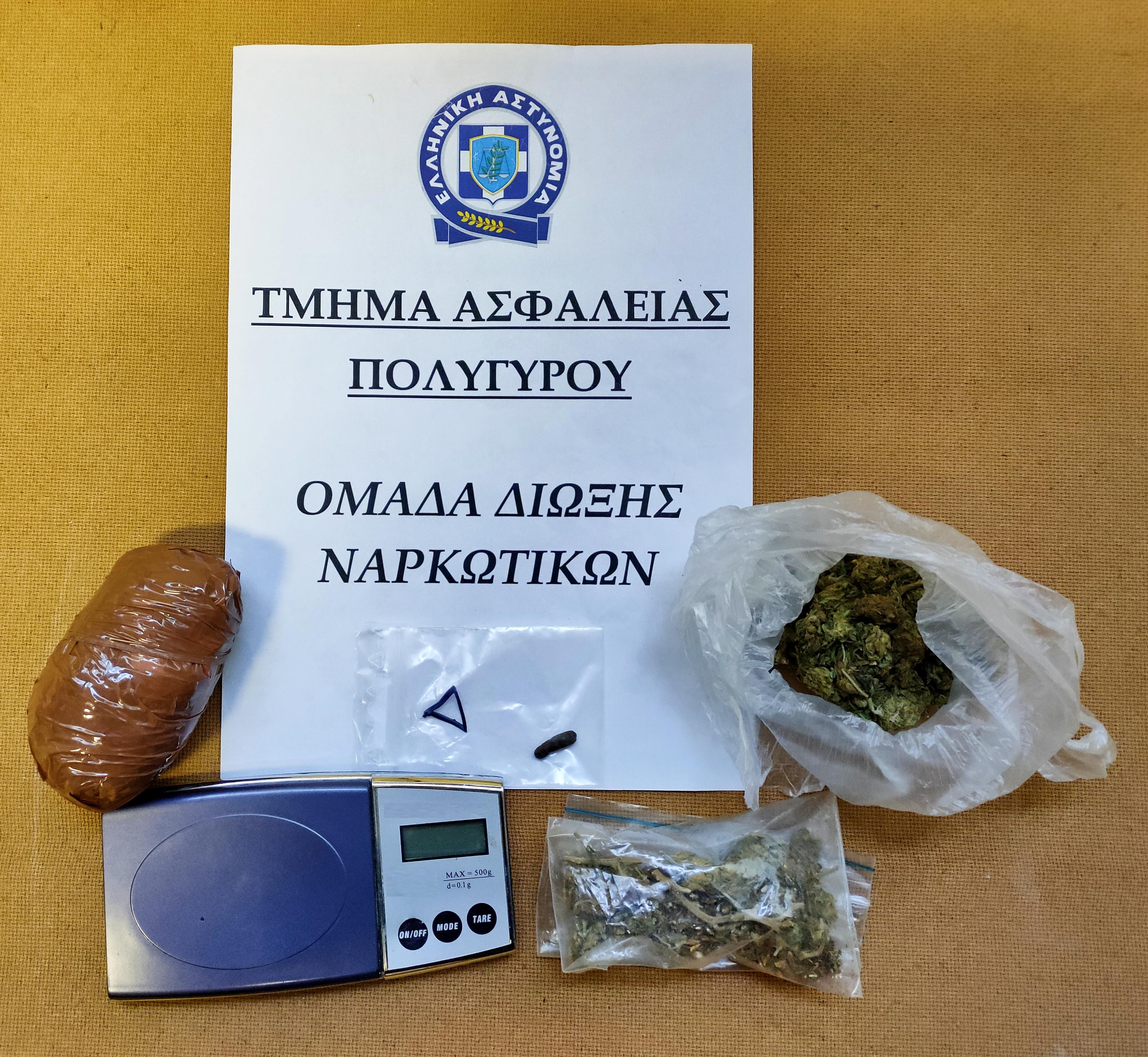 kannabi_xalkidiki.jpg kannabi_xalkidiki.jpg