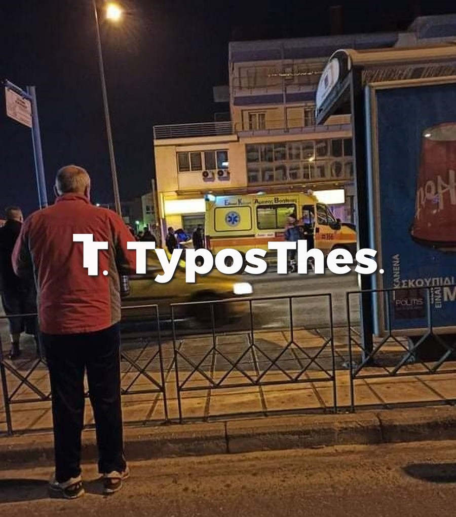 katadioksi-troxaio-1.jpg katadioksi-troxaio-1.jpg