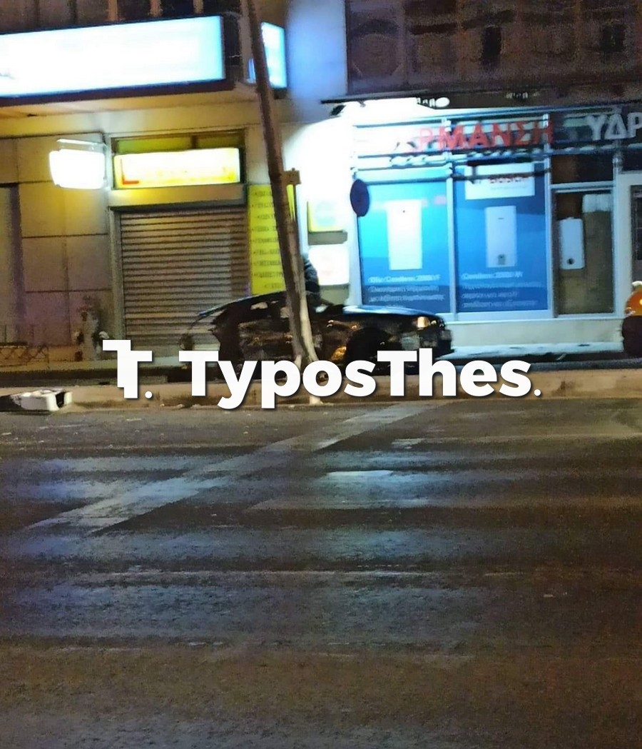 katadioksi-troxaio-2.jpg katadioksi-troxaio-2.jpg