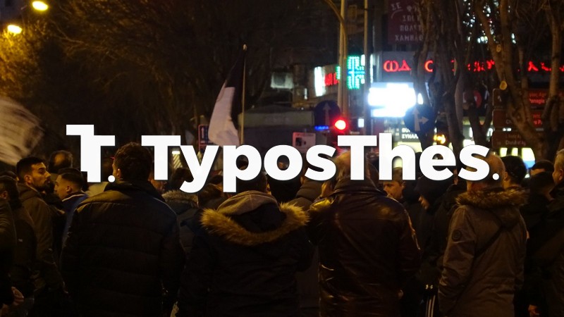 kentro-paok-kamara-4.jpg kentro-paok-kamara-4.jpg