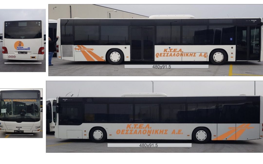 leoforeia1.jpg leoforeia1.jpg