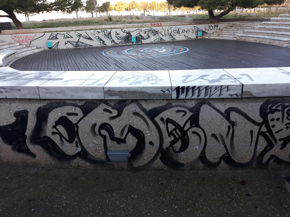 paralia-nikiforidis1.jpg paralia-nikiforidis1.jpg