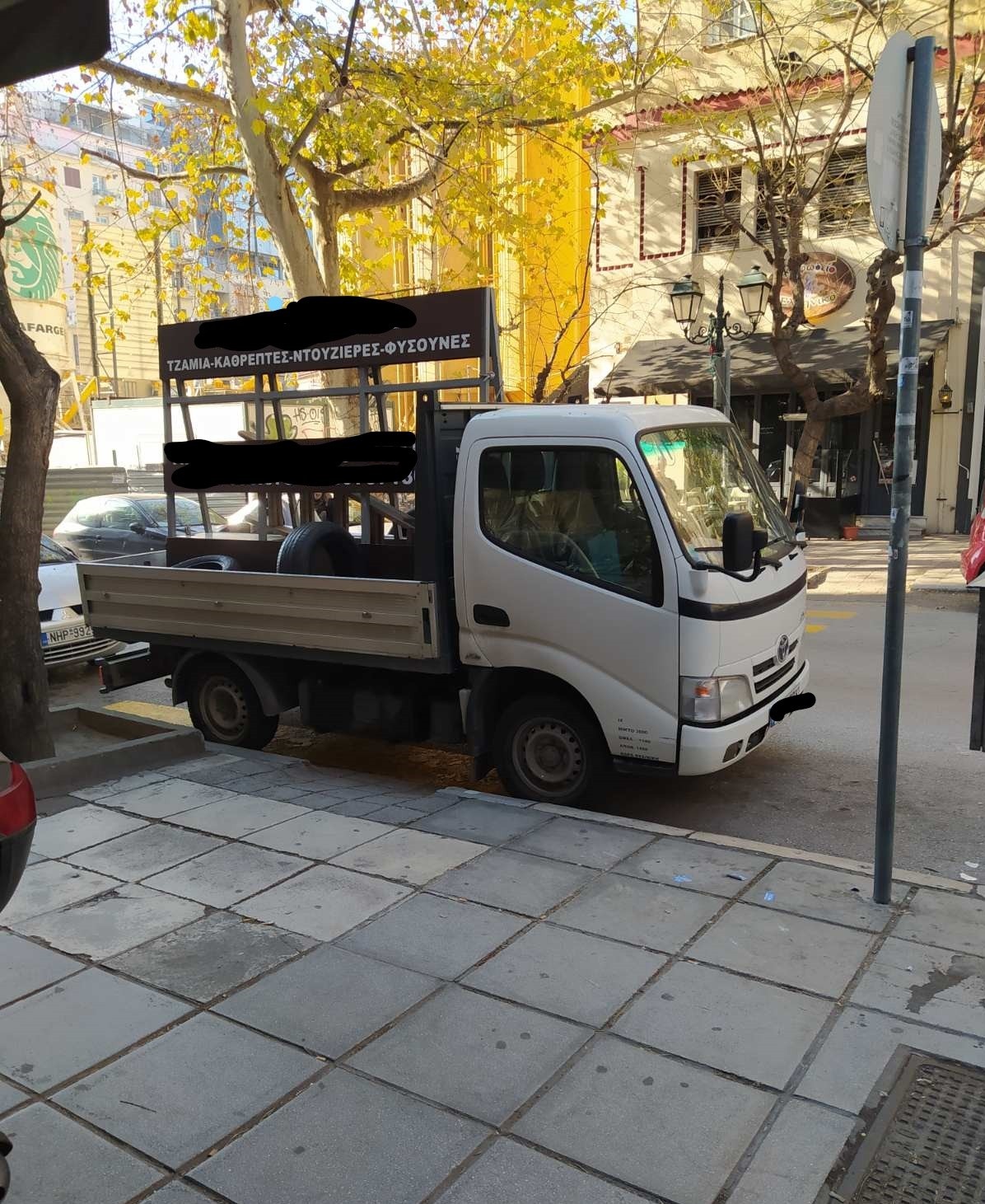 paranomo-parkingk-1.jpg paranomo-parkingk-1.jpg