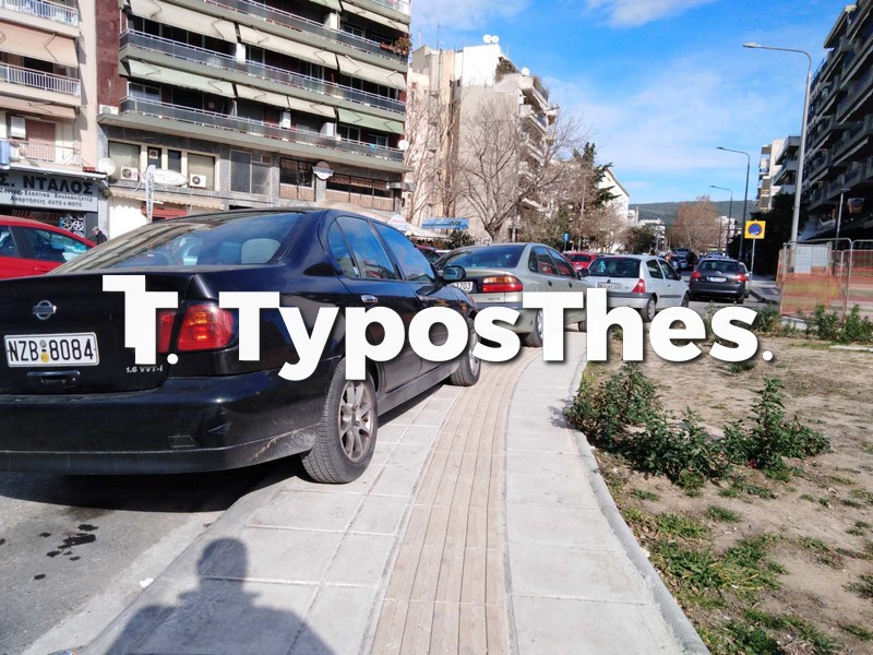 pezodromio-parking-5.jpg pezodromio-parking-5.jpg