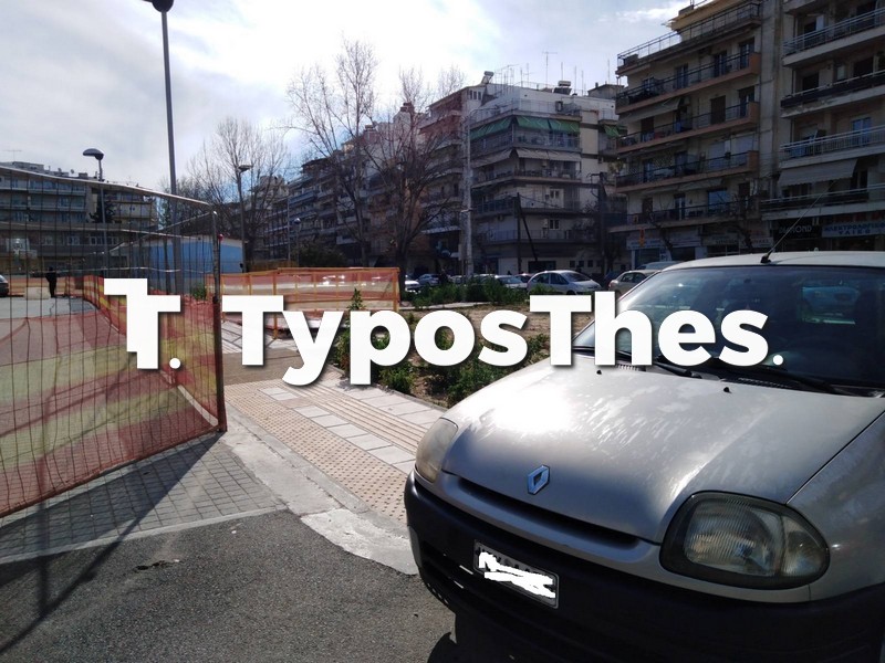 pezodromio-parking-6.jpg pezodromio-parking-6.jpg