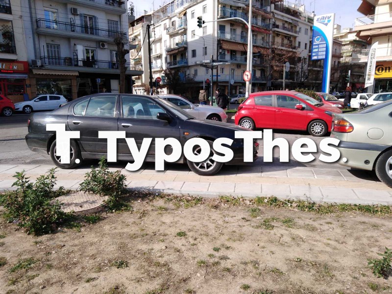 pezodromio-parking-8.jpg pezodromio-parking-8.jpg