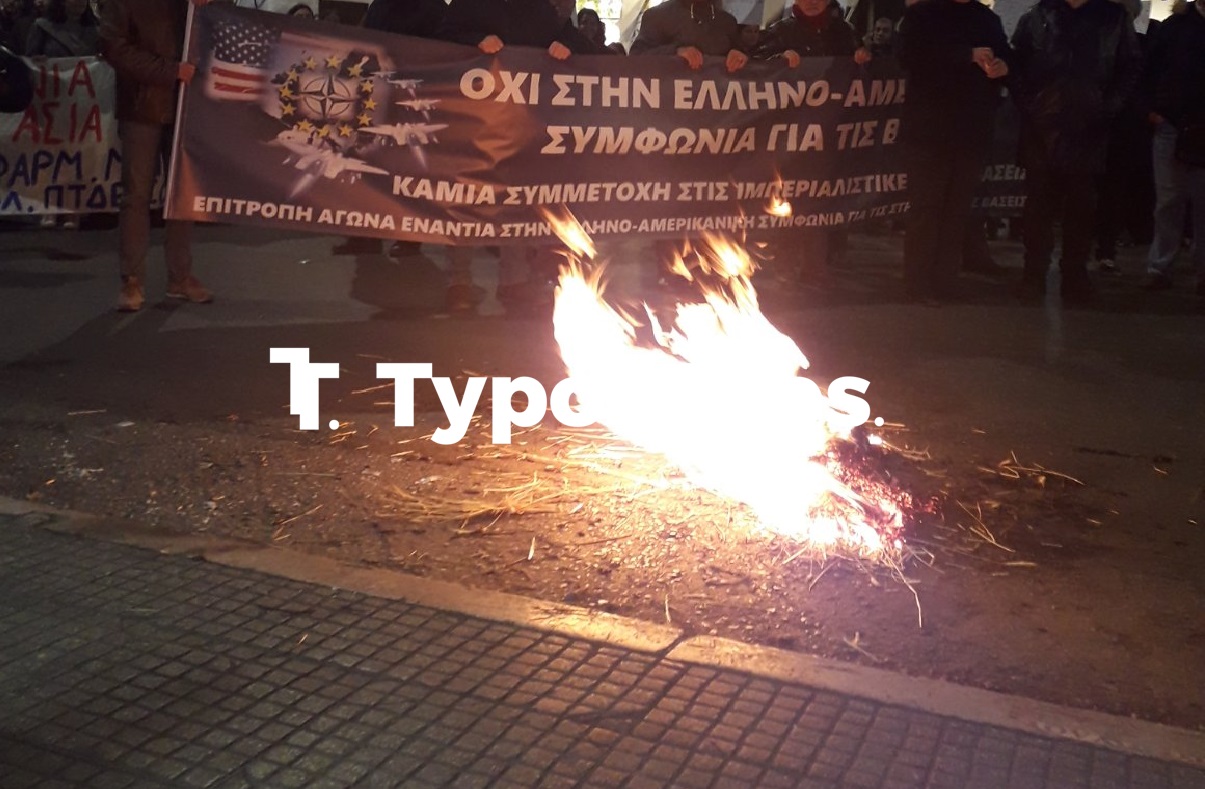 poreia-antipol-simaia.jpg poreia-antipol-simaia.jpg