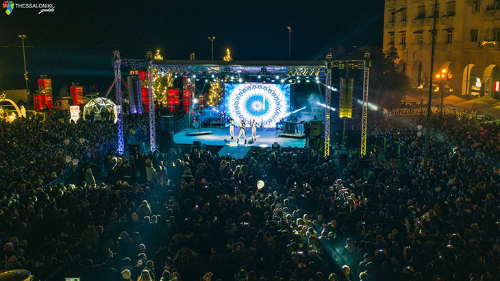 protoxronia_thessaloniki_2.jpg protoxronia_thessaloniki_2.jpg