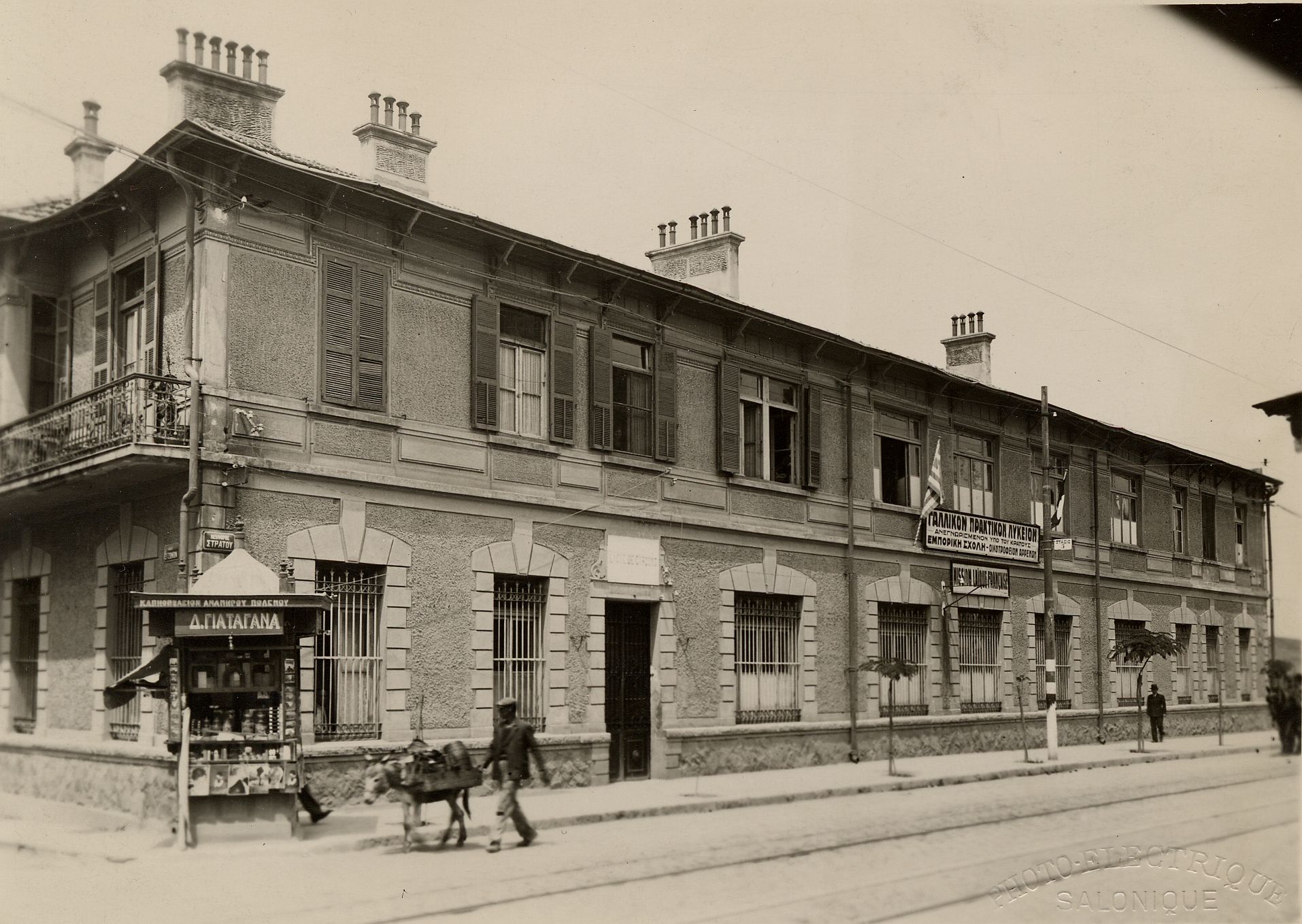 souv1927f.jpg souv1927f.jpg