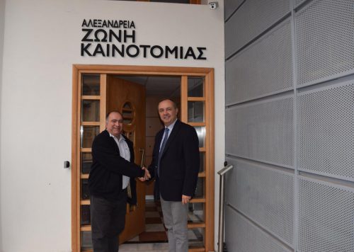 theodoros-karaoglou-azk-1-500x356.jpg theodoros-karaoglou-azk-1-500x356.jpg