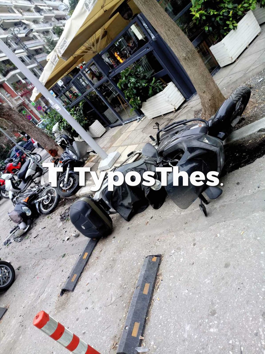 traka-kentro-1.jpg traka-kentro-1.jpg