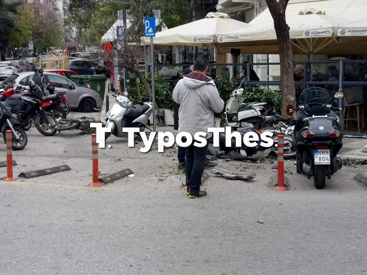 traka-kentro-2.jpg traka-kentro-2.jpg