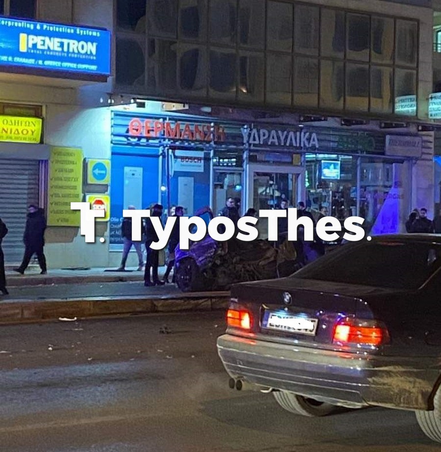 troxaio-lagkada-1.jpg troxaio-lagkada-1.jpg