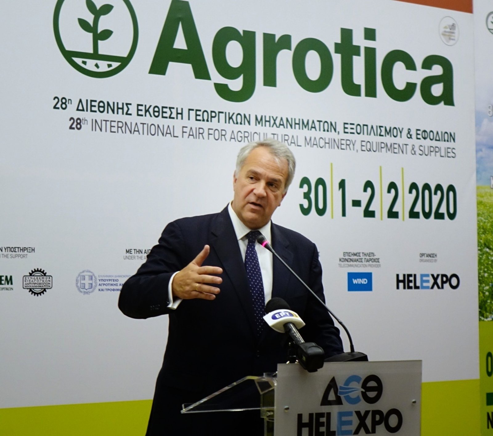 ypoyrgos_agrotikis_anaptyxis_kai_trofimon_makis_boridis.jpg ypoyrgos_agrotikis_anaptyxis_kai_trofimon_makis_boridis.jpg