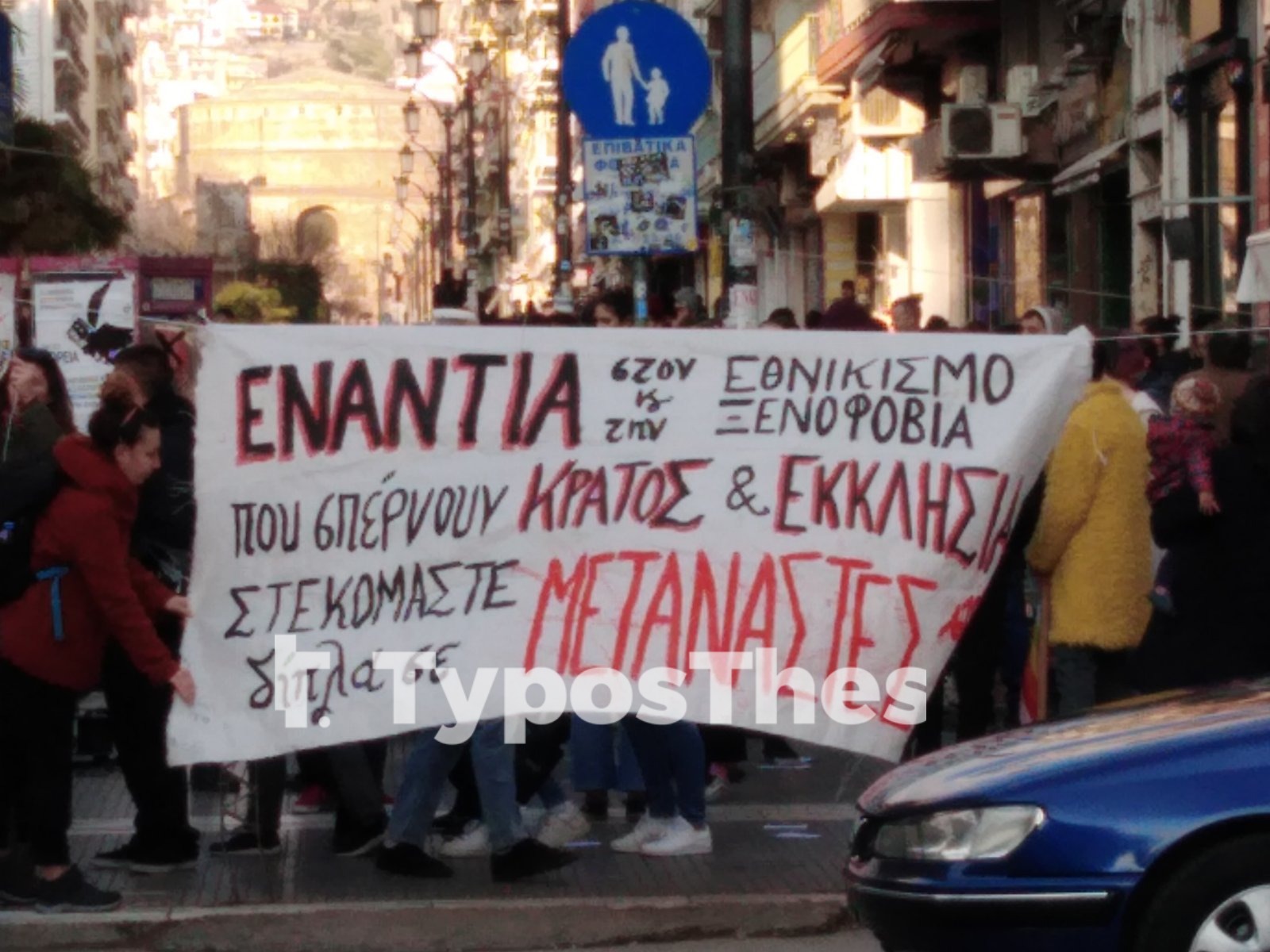 antiexousiastes-sigkentrosi6.jpg antiexousiastes-sigkentrosi6.jpg