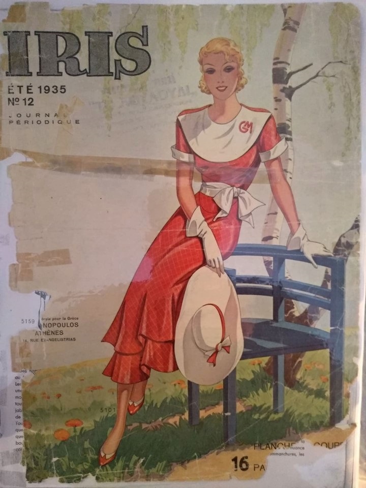 atzeda_moda.jpg atzeda_moda.jpg