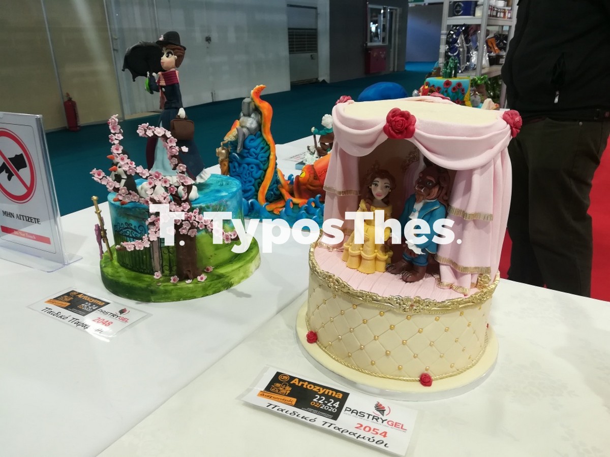 diagwnismos-tourtas8.jpg diagwnismos-tourtas8.jpg