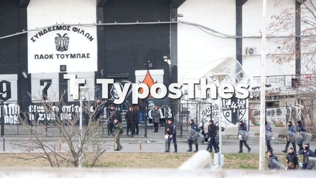 ereunes-paok-toumpa-4.jpg