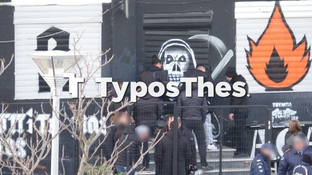 ereunes-paok-toumpa-7.jpg ereunes-paok-toumpa-7.jpg