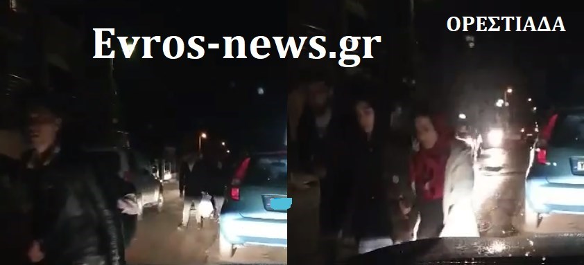 evros.png evros.png