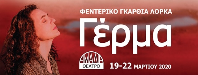 germa-ti.jpg germa-ti.jpg
