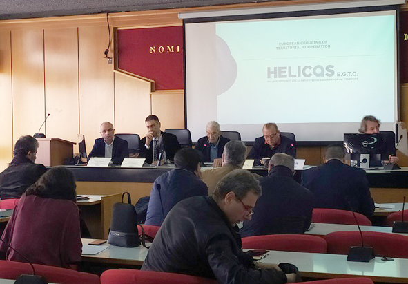 helicas_1.jpg helicas_1.jpg