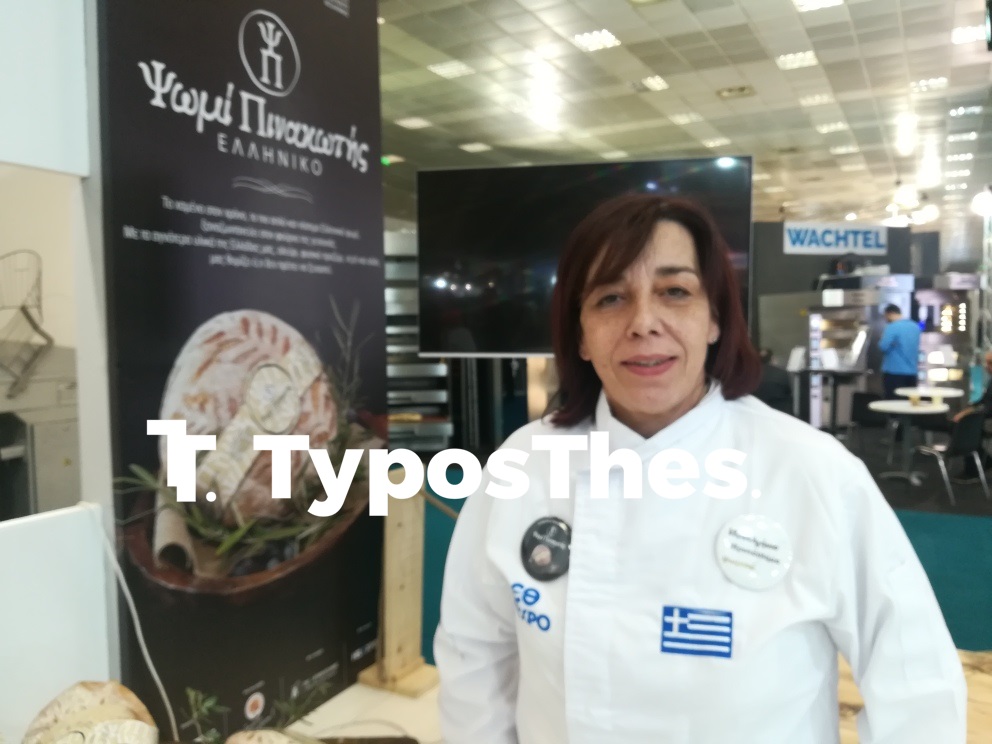 koykoymeria.jpg koykoymeria.jpg
