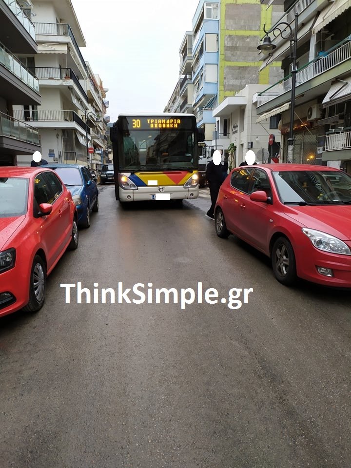 oasth-parkarismeno1.jpg oasth-parkarismeno1.jpg