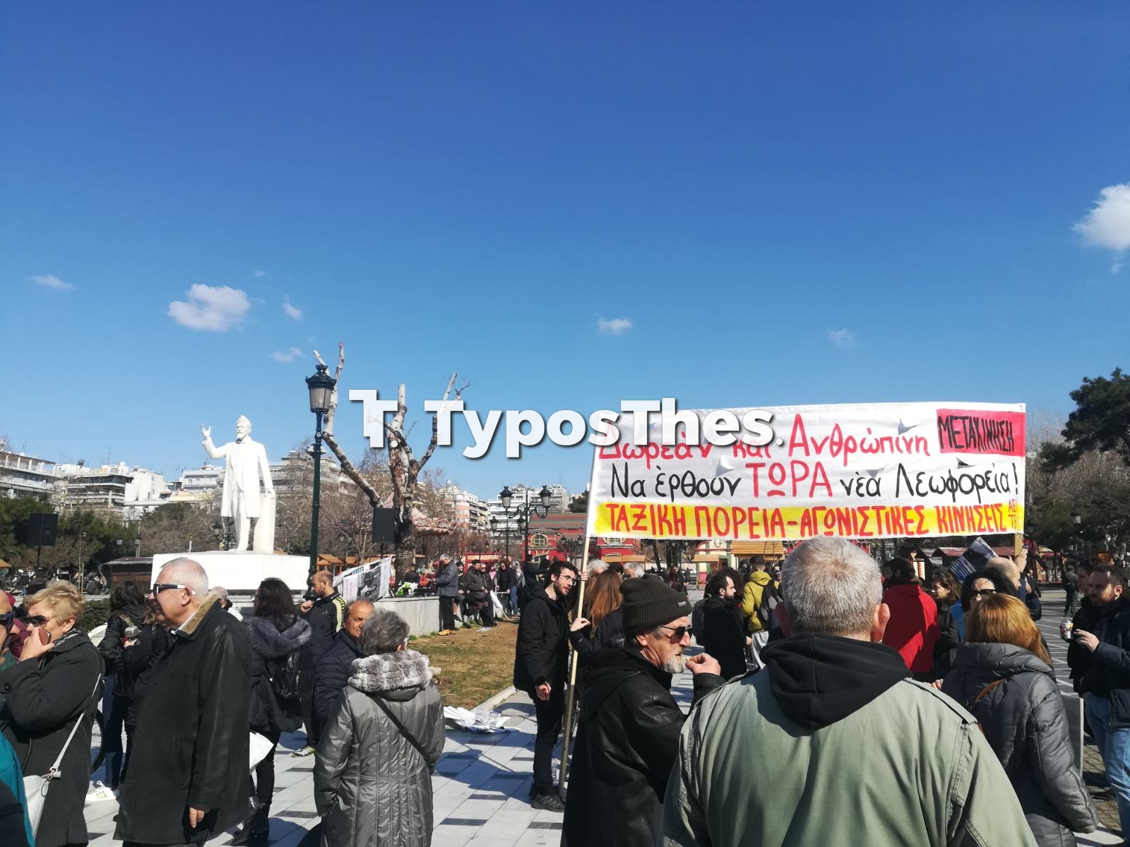 poreia-oasth-3.jpg poreia-oasth-3.jpg