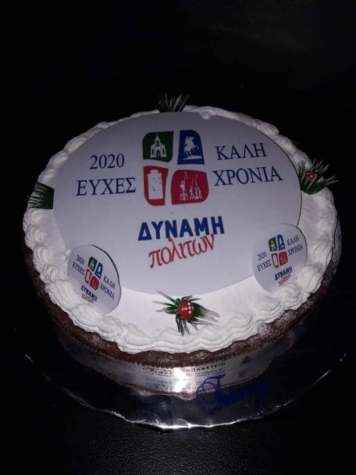 psomiadis1.jpg psomiadis1.jpg
