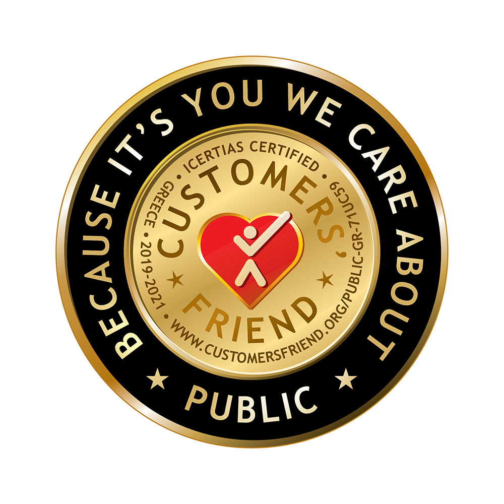 public_diethnis_pistopoiisi_customers_friend.jpg public_diethnis_pistopoiisi_customers_friend.jpg