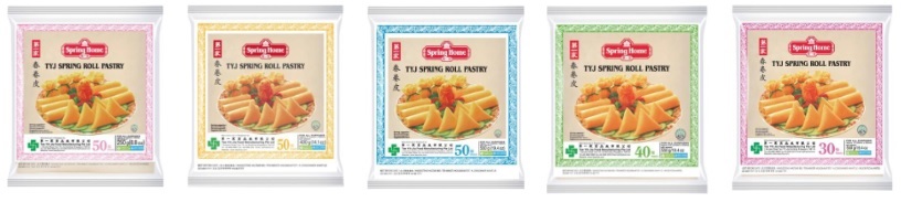 spring-rolls.jpg spring-rolls.jpg