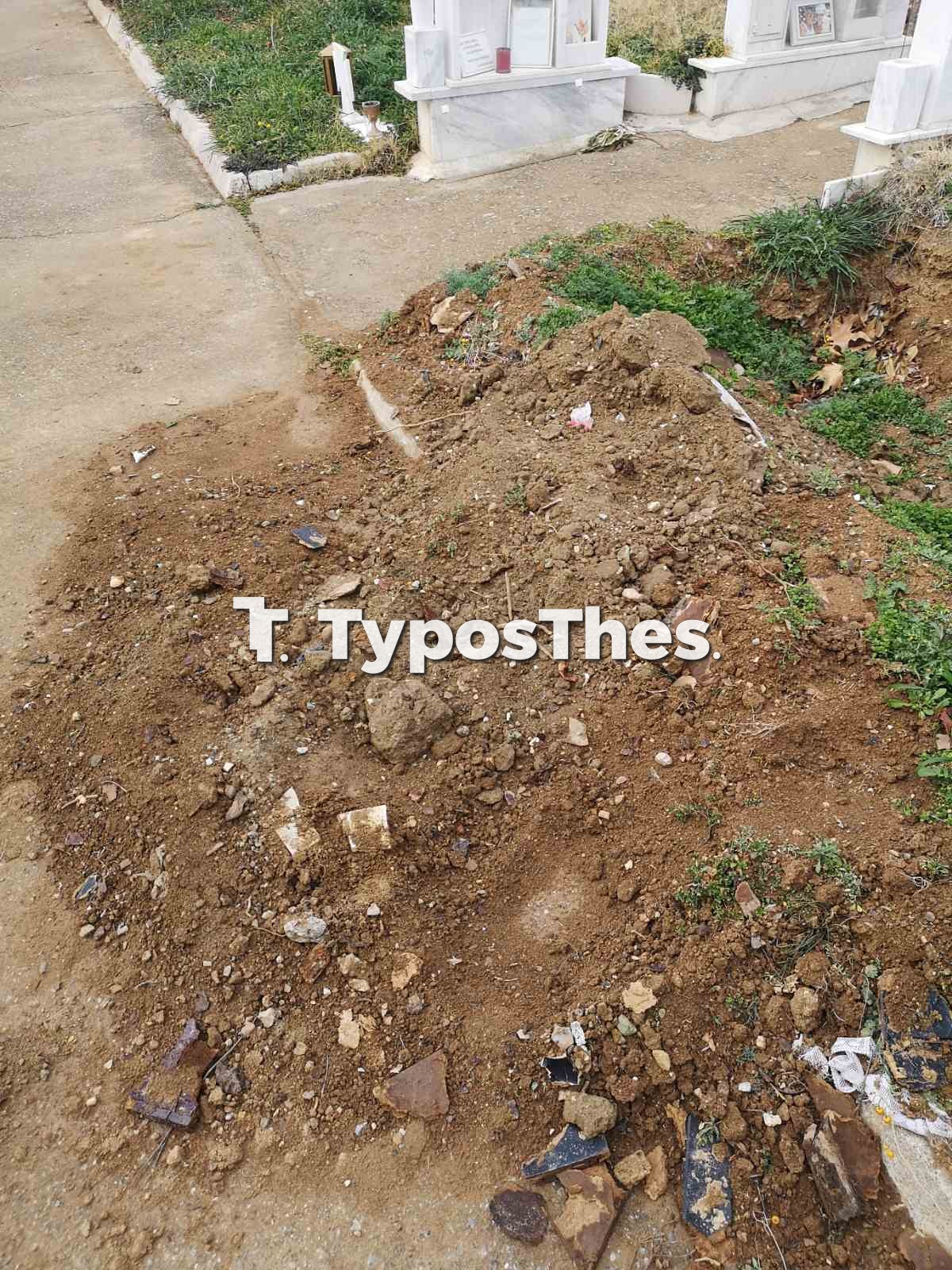 tafos-2.jpg tafos-2.jpg