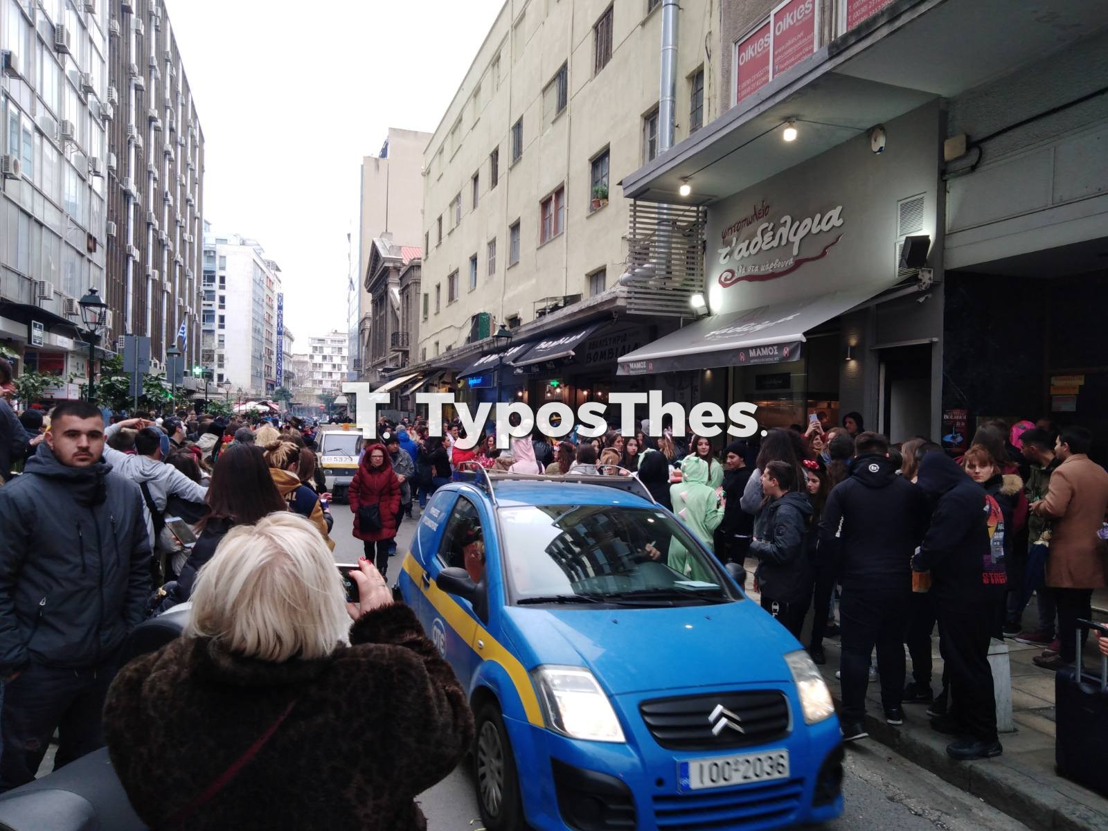 tsiknopempti-2020-3.jpg tsiknopempti-2020-3.jpg