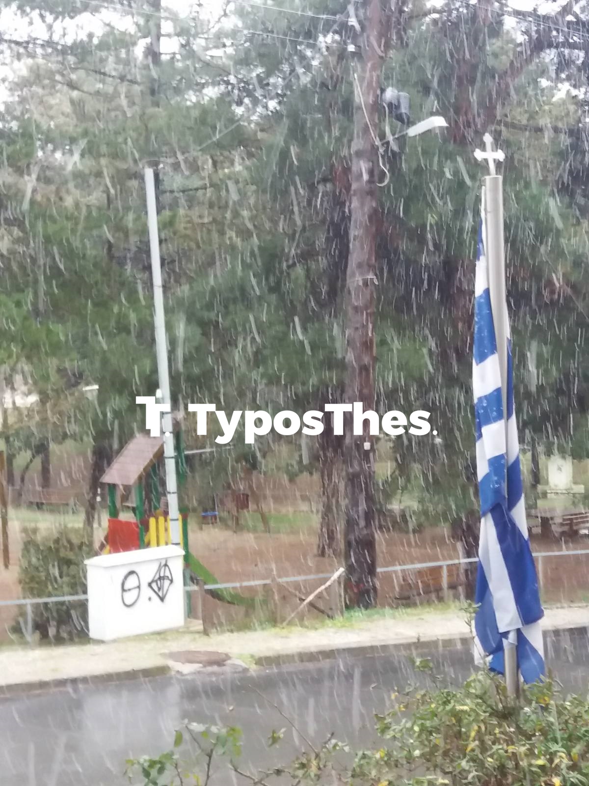 xioni-filyro.jpg xioni-filyro.jpg