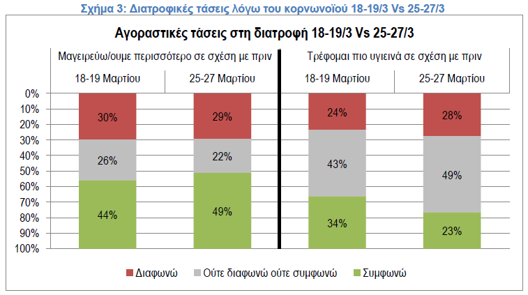 3003-2020_sx3.png 3003-2020_sx3.png