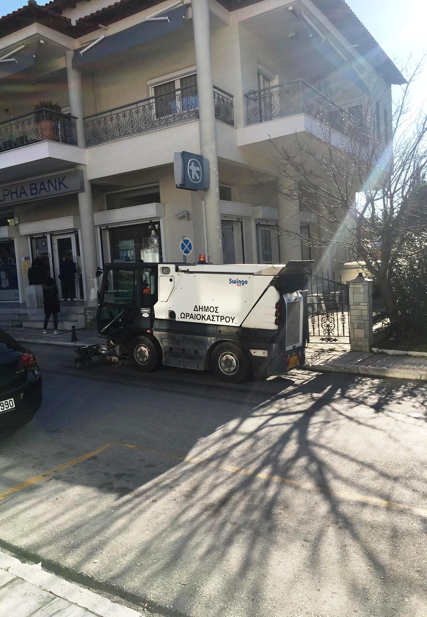 apolymansi_oraiokastro_2.jpg apolymansi_oraiokastro_2.jpg