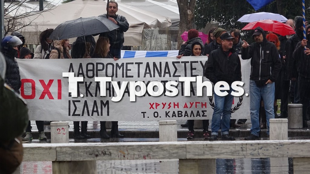 astynomia-2.jpg