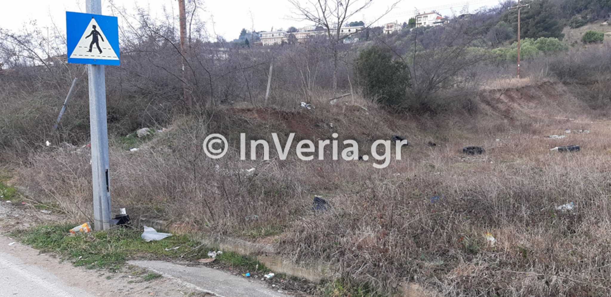 beroia_nekri_gynaika_1.jpg beroia_nekri_gynaika_1.jpg