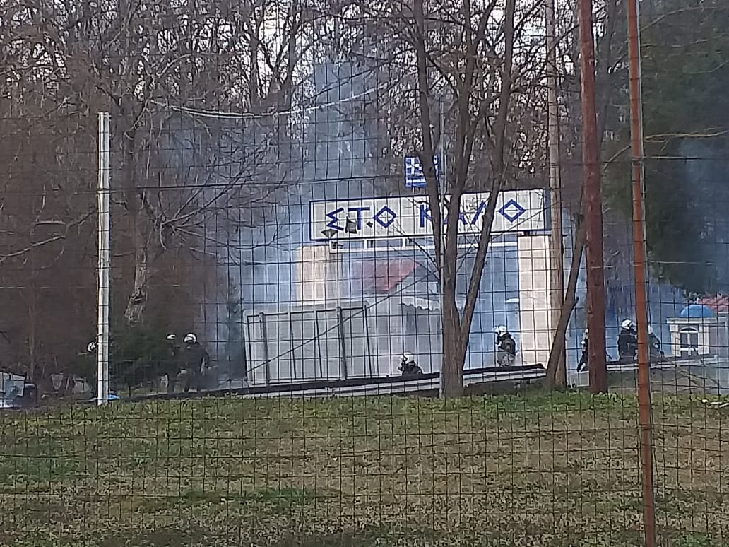 ebros.jpg ebros.jpg
