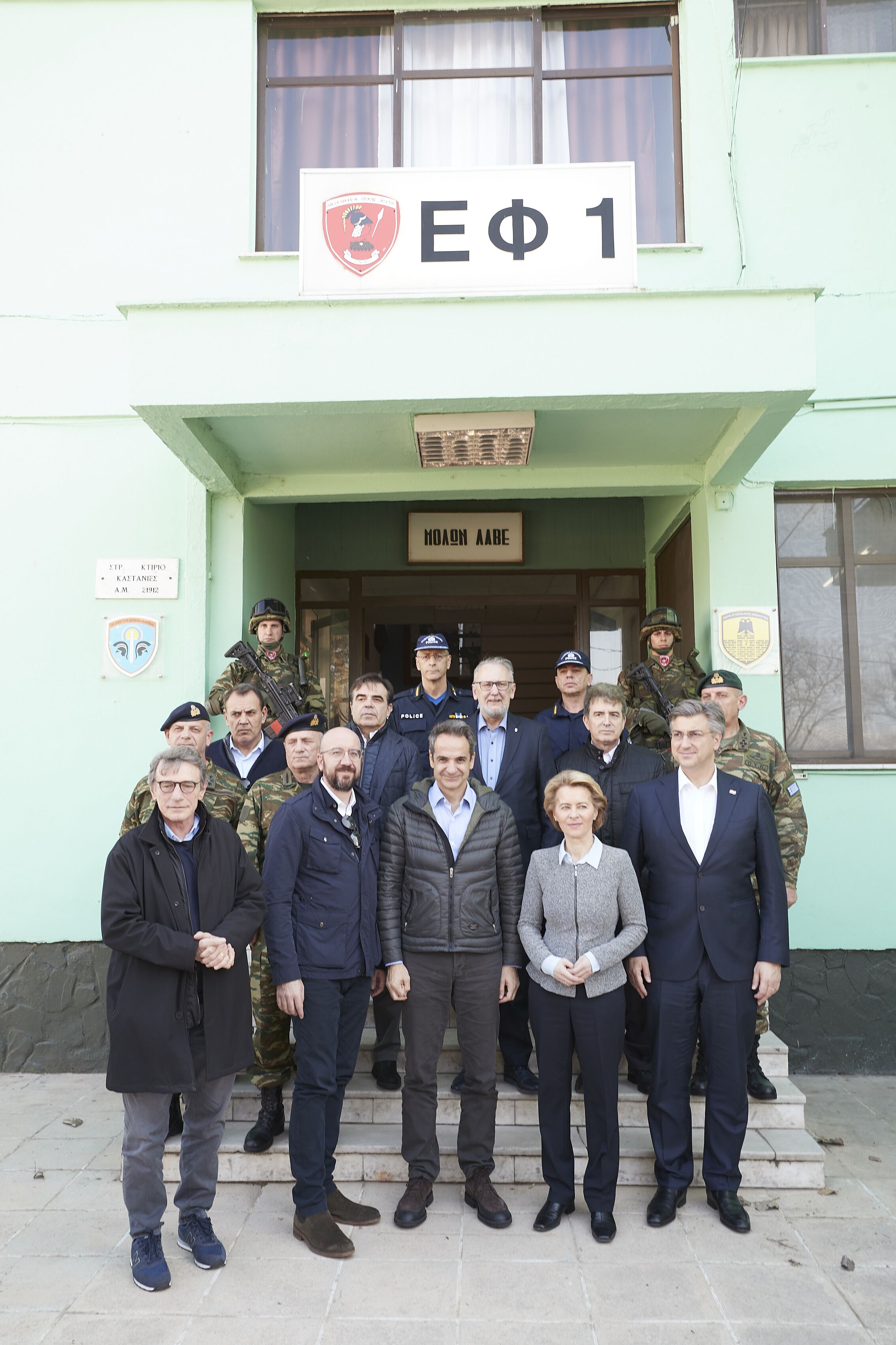 evros-mitsotakis.jpeg evros-mitsotakis.jpeg