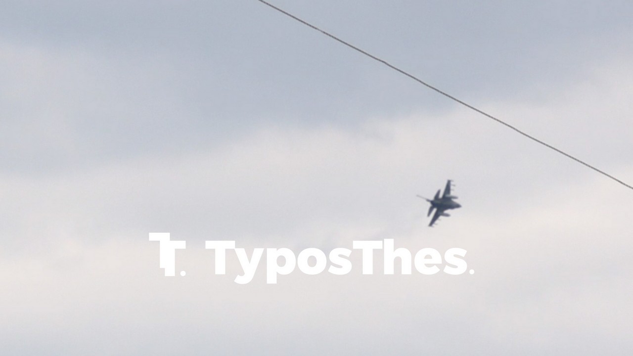 f-16-25-martiou-thes-4.jpg f-16-25-martiou-thes-4.jpg