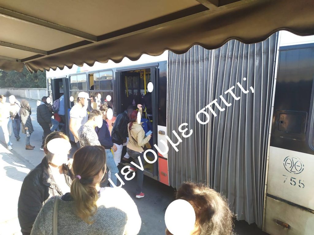 grammi-oasth.jpg grammi-oasth.jpg