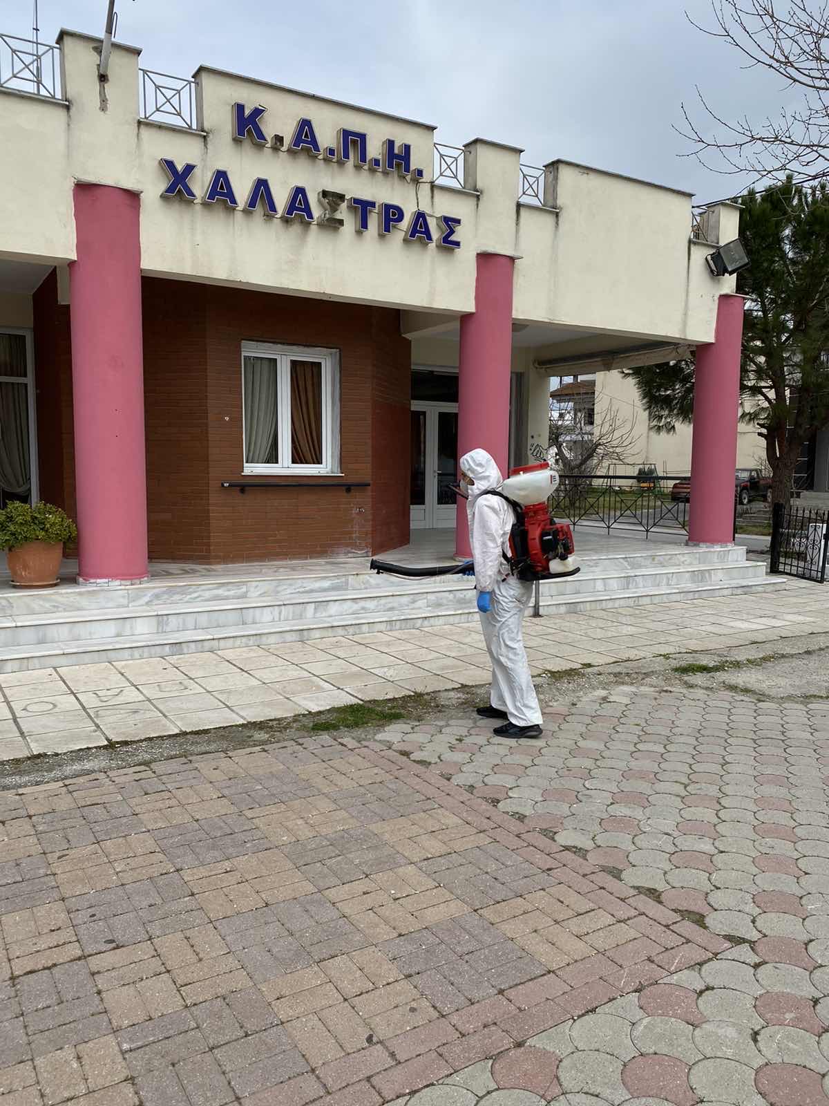 kapi1.jpg kapi1.jpg