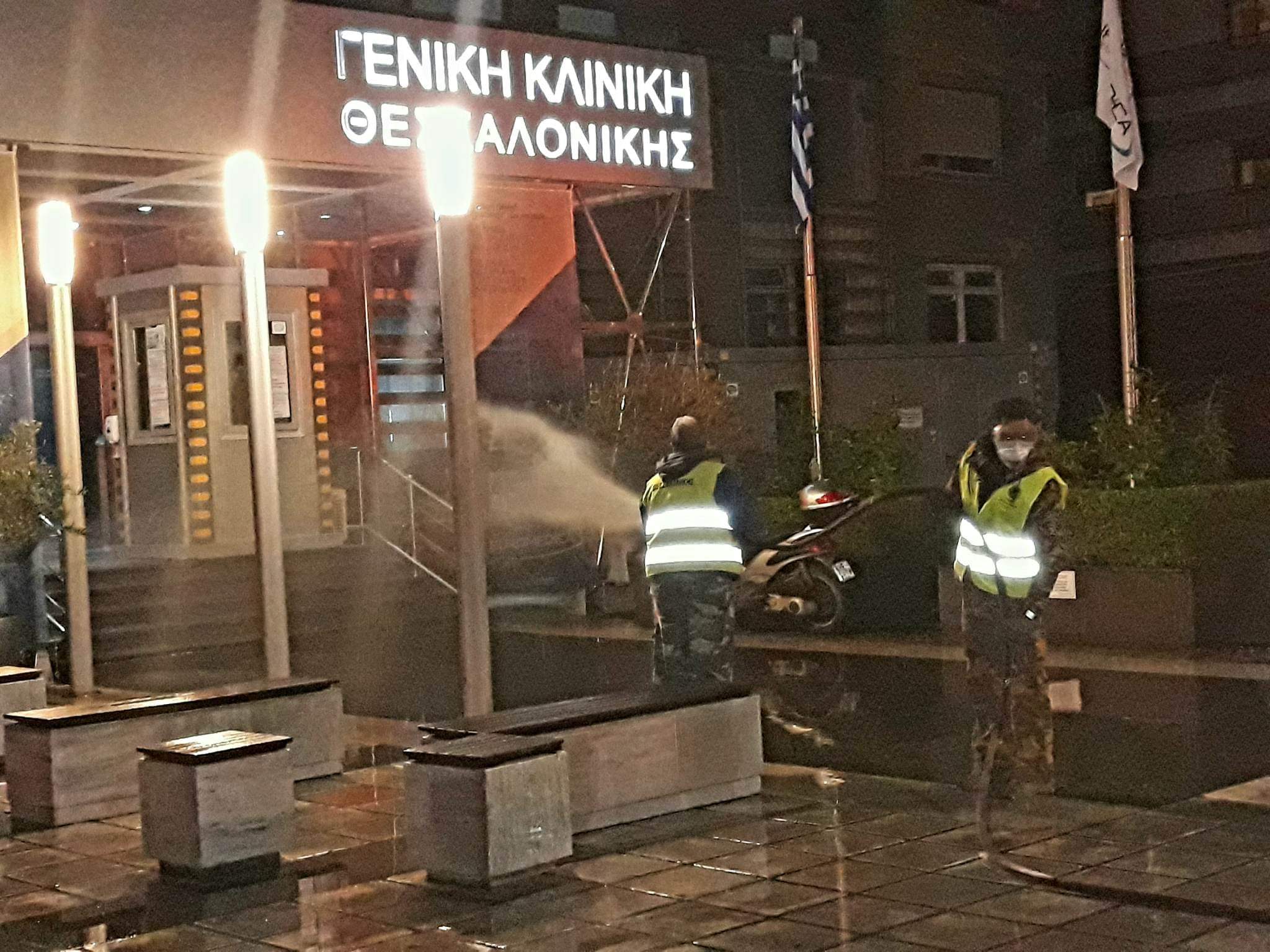 katharismoi_nosokomeia_thessaloniki_1.jpeg katharismoi_nosokomeia_thessaloniki_1.jpeg