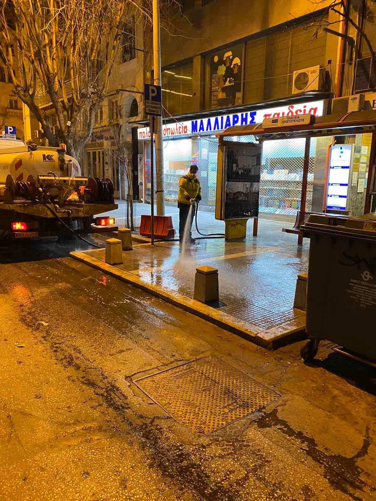 katharismos_thessaloniki_2.jpeg katharismos_thessaloniki_2.jpeg