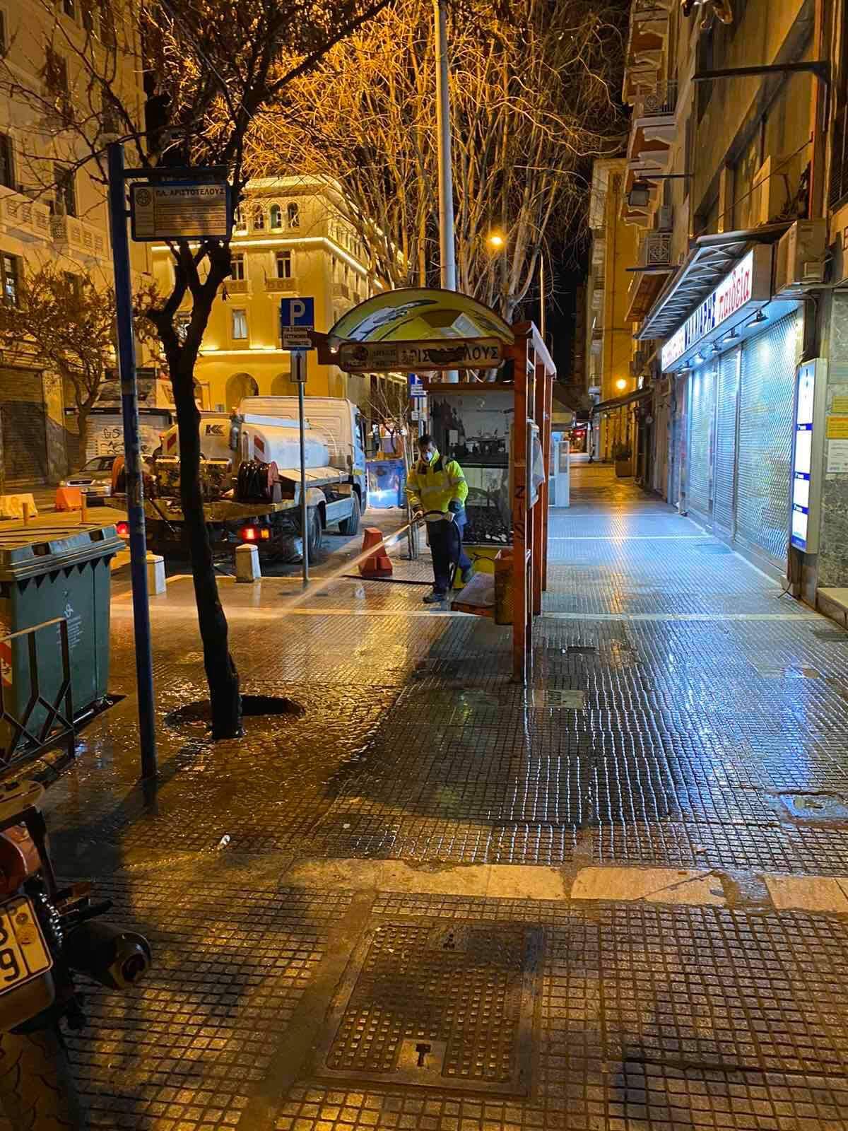 katharismos_thessaloniki_6.jpeg katharismos_thessaloniki_6.jpeg