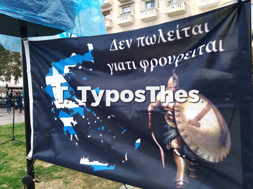 kentro-poreies-3.jpg kentro-poreies-3.jpg